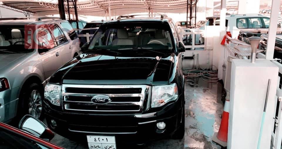 Ford Expedition
